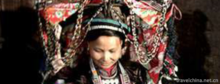Yao Nationality Medicine