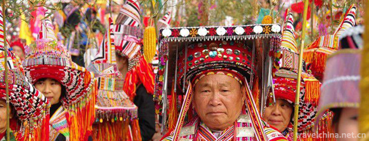 Panwang Festival of Yao Nationality