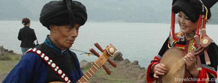 Yi Folk Songs