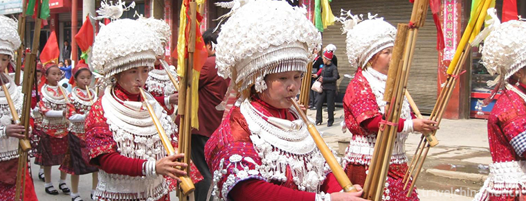 Hulusheng Dance of Yi Nationality