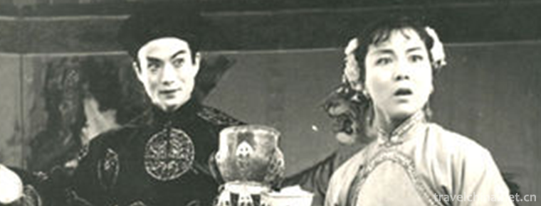 Ningbo Opera