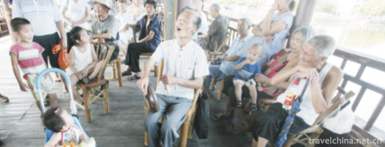 Yongkang Drum Ci
