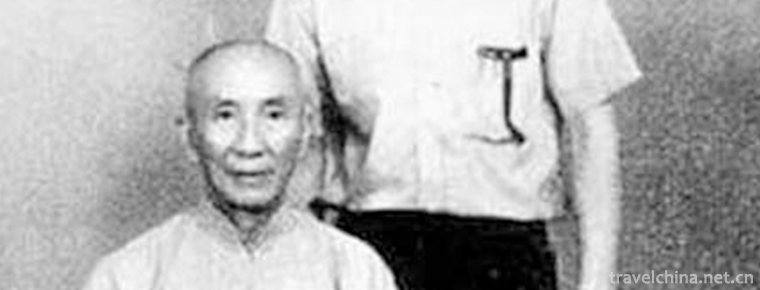 Yongchun Quan