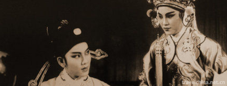 Shaoxing opera