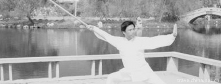 Yuejiaquan