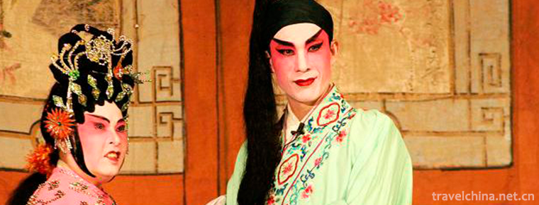 Guangdong Opera YueJu