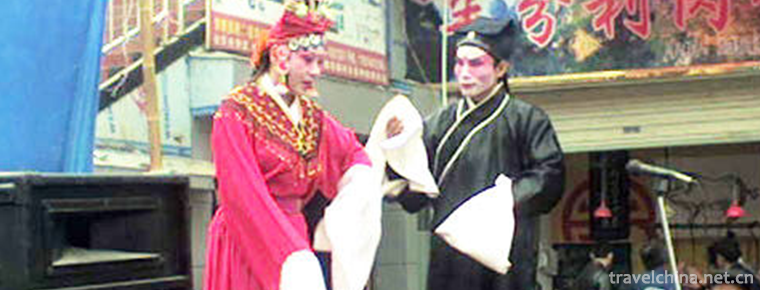 Zhangjiajie Yangxi Opera