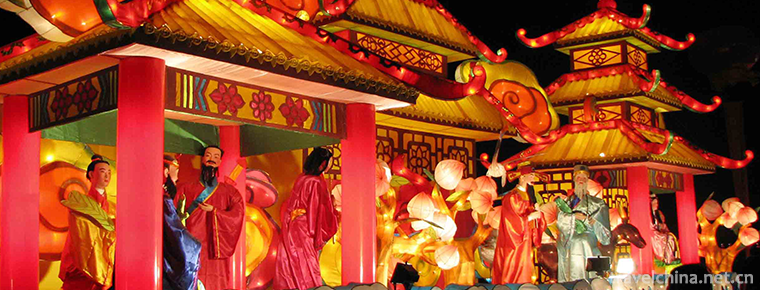 The Lantern Festival