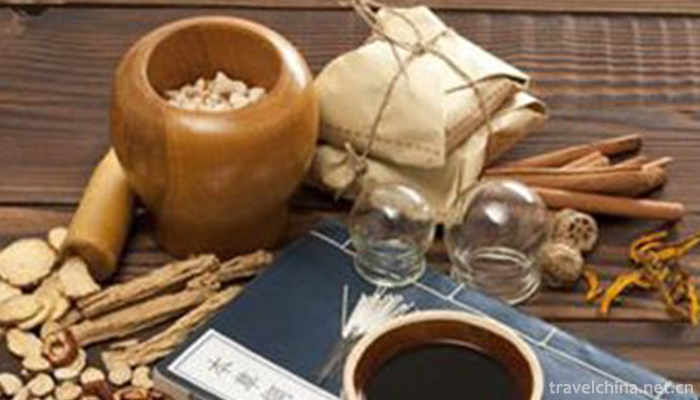 Processing-Technology-of-Traditional-Chinese-Medicine1