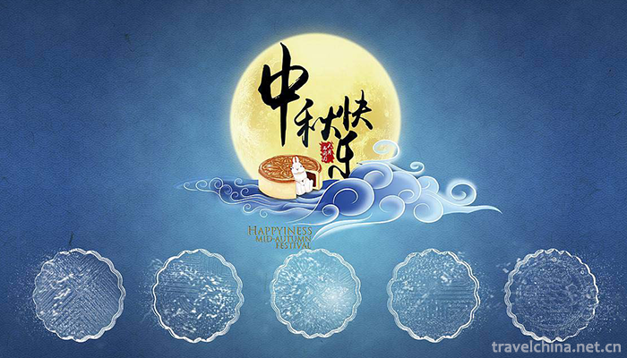 Mid-Autumn-Festival1