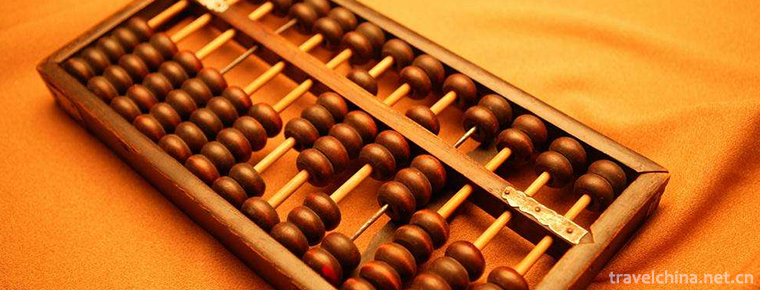 Calculation with an abacus