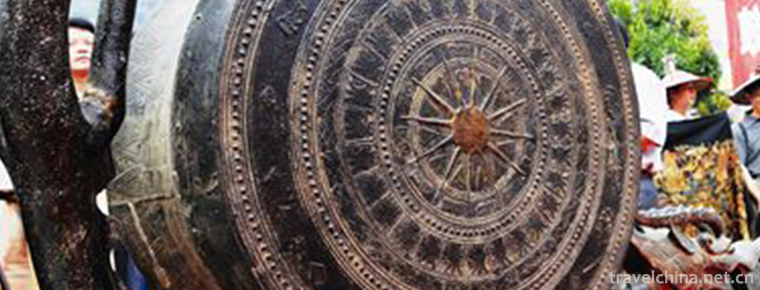 The Bronze Drum Custom of the Zhuang Nationality