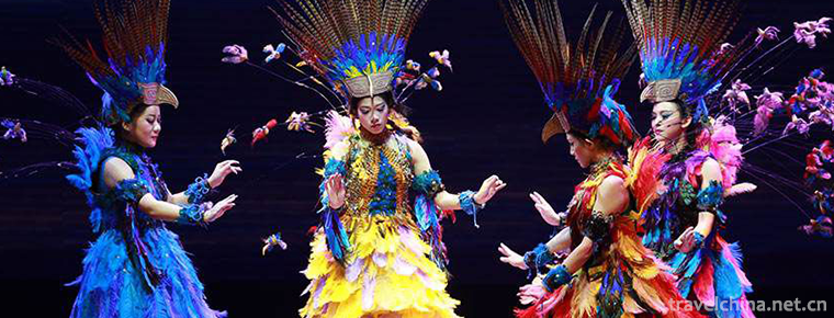 Zhuang Drama