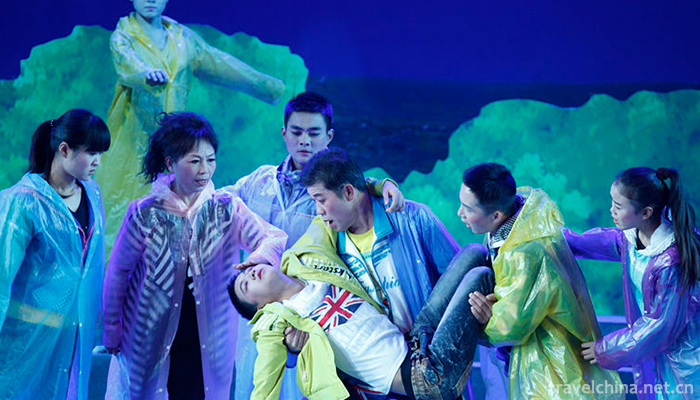 Fallen-Drama-zhui-zi-xi1