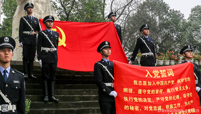 Sichuan-Police-College3