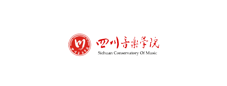 Sichuan Conservatory of Music