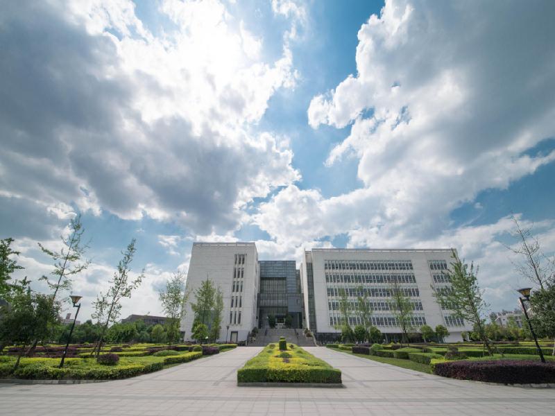 Xihua University1