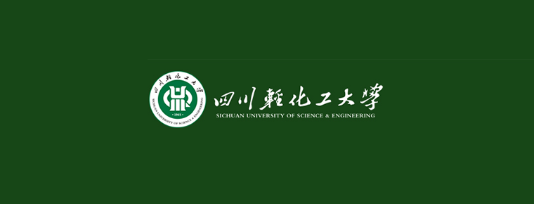 Sichuan University Of Science and engineering
