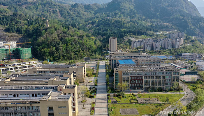 Aba-Teachers-University2