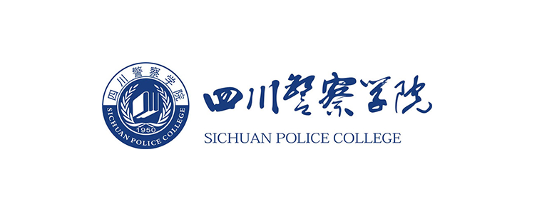 Sichuan Police College