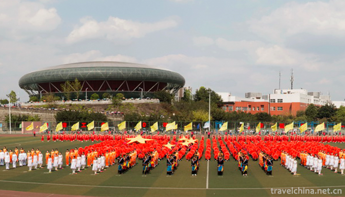 Sichuan-University-Of-Science-and-engineering1