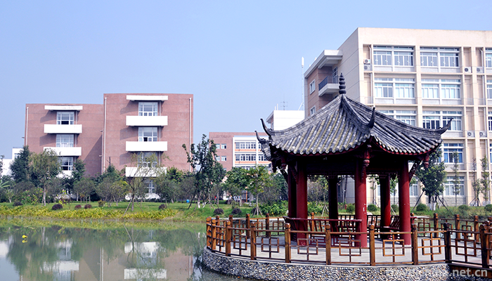 Chengdu-Technological-University6