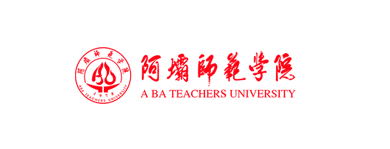 Aba Teachers University