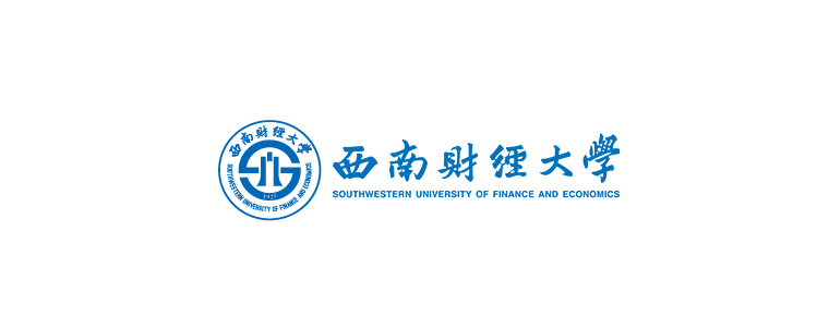 Southwest University of Finance and Economics