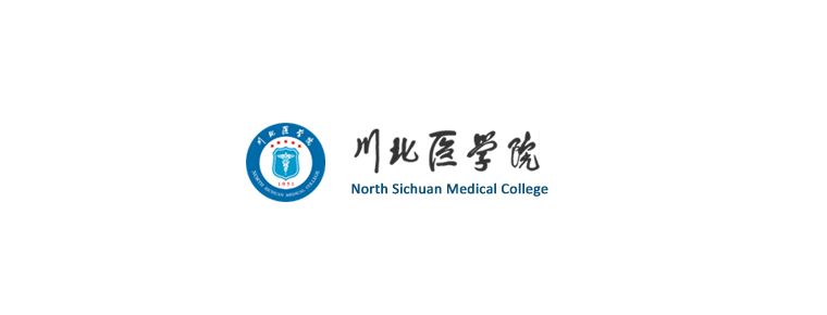 North Sichuan Medical College