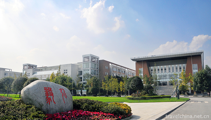 Chengdu-Technological-University7