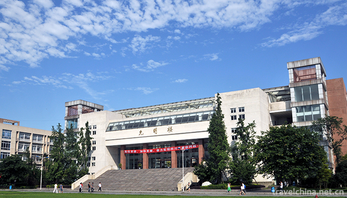 Chengdu-Technological-University14
