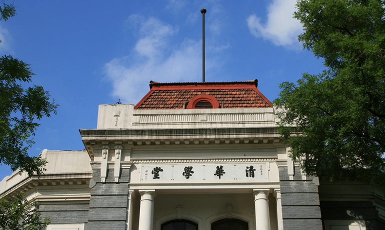 view17