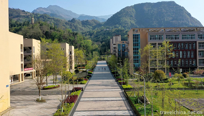 Aba-Teachers-University1