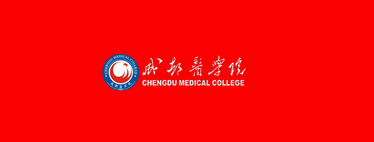 Chengdu Medical College