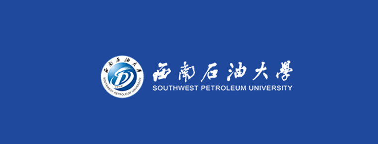Southwest Petroleum University