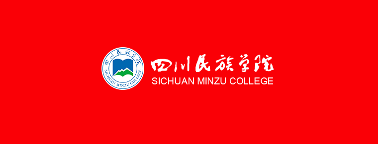 Sichuan Minzu College