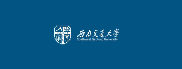 Southwest Jiaotong University