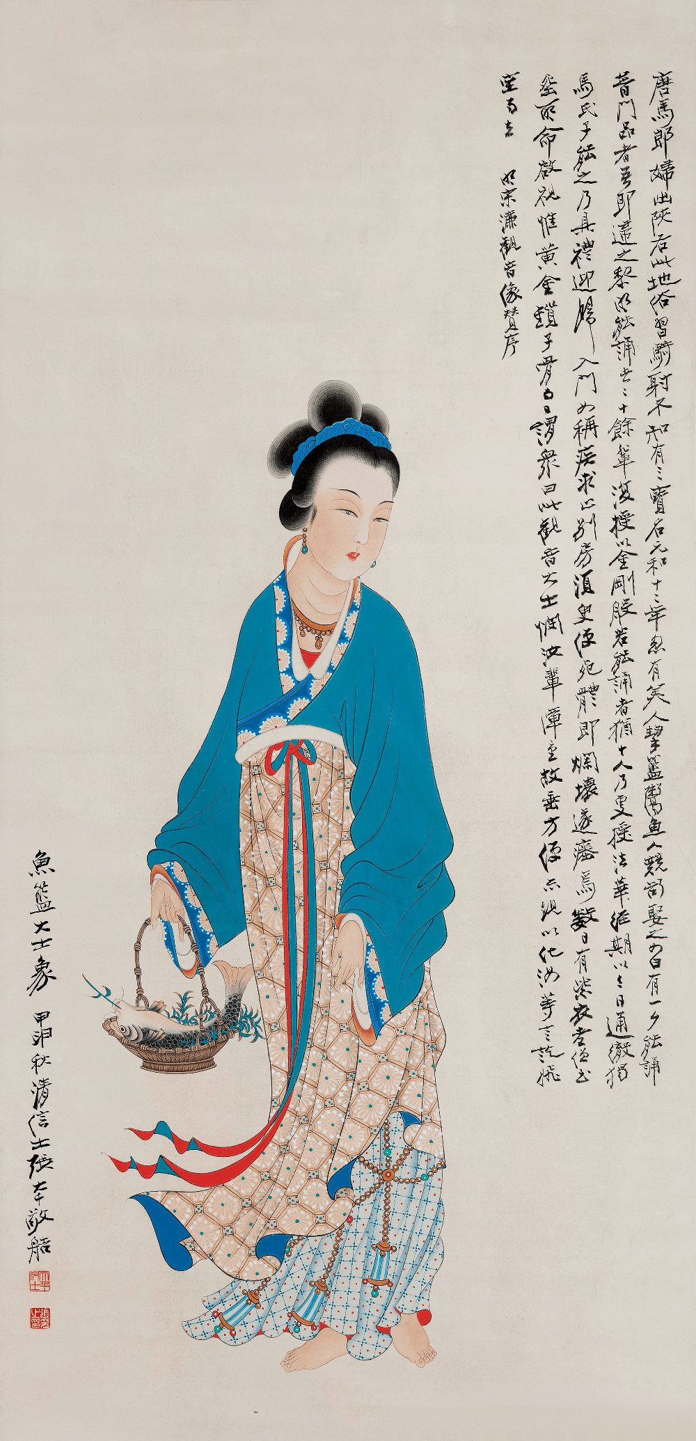 zhangdaqian2