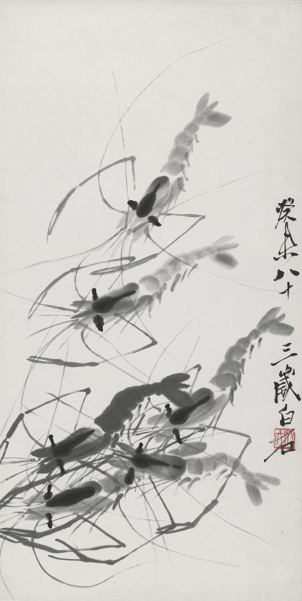 qibaishi3