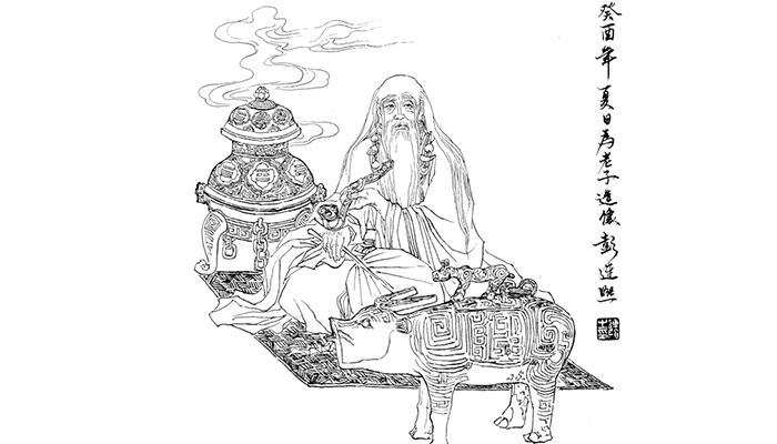 Lao-Tzu3