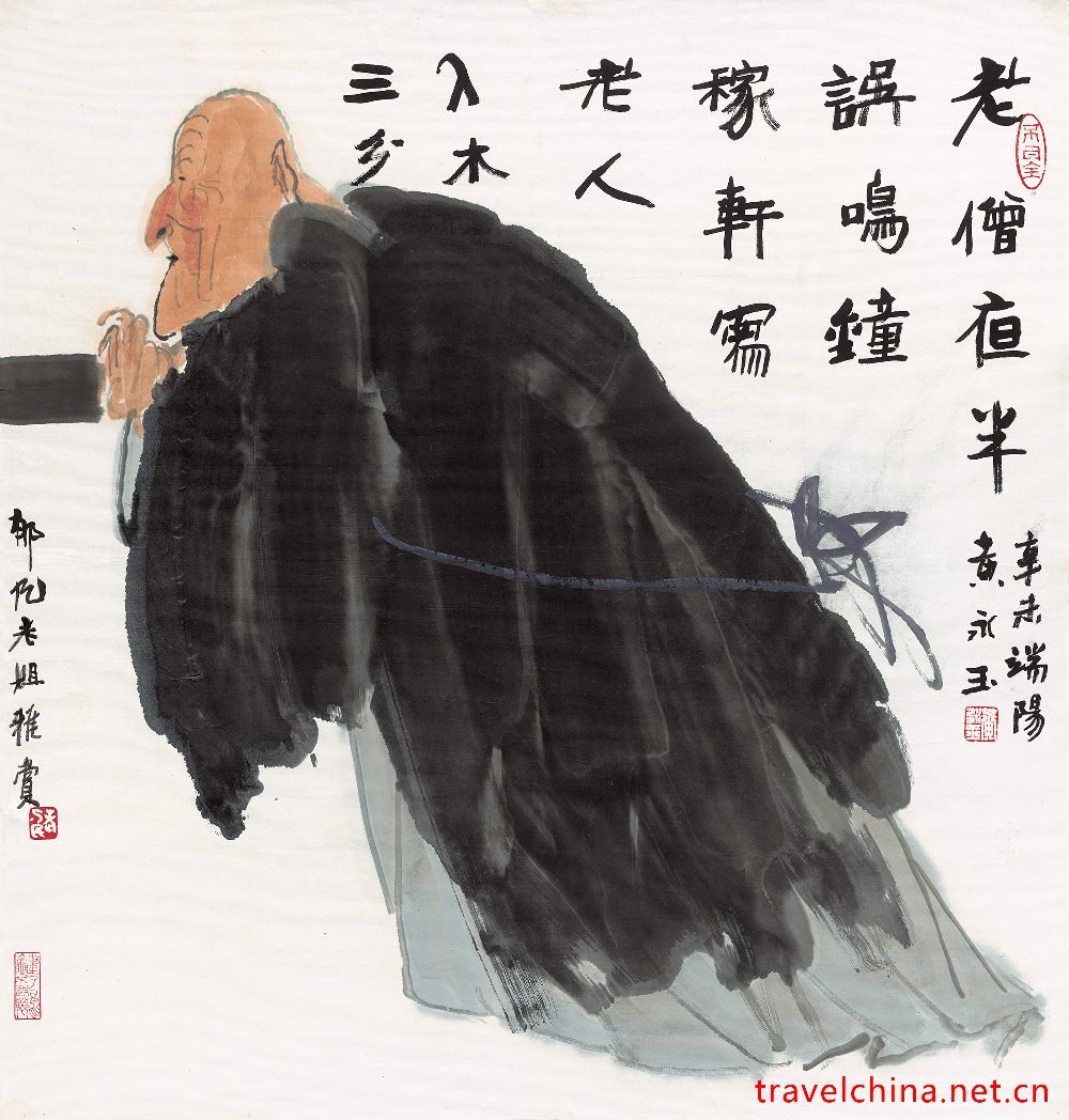 qibaishi1
