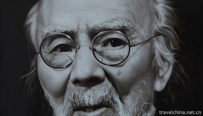 Qibaishi1