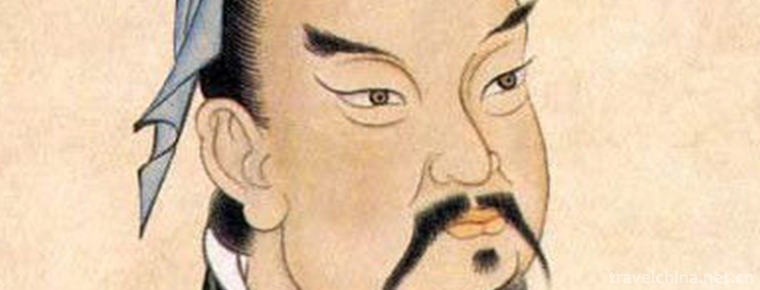 Sun Tzu