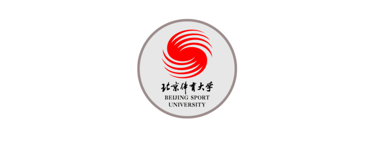 Beijing Sport Univerrsity
