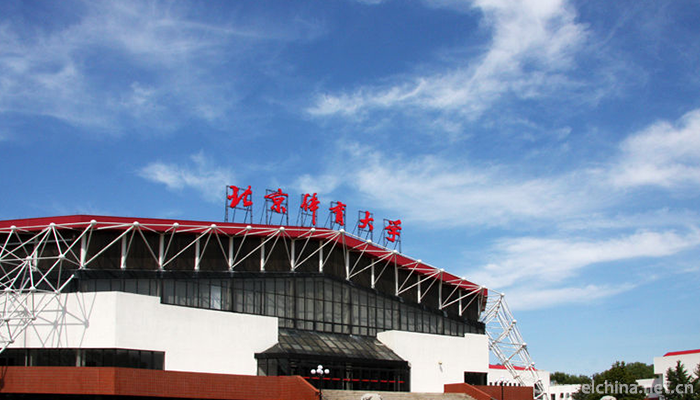 Beijing-Sport-Univerrsity1
