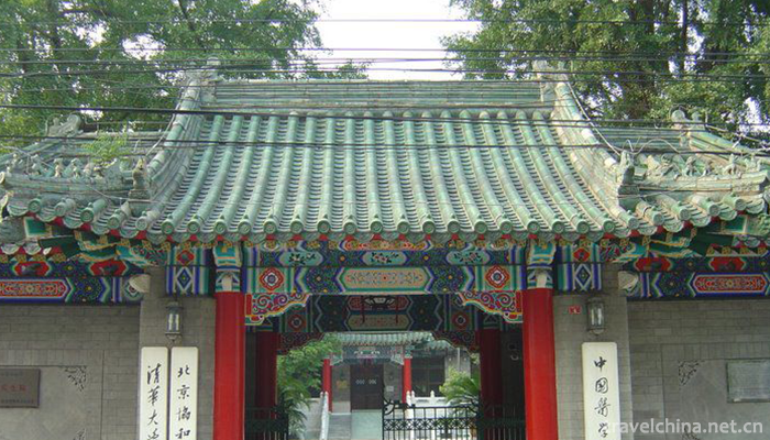 Peking-Union-Medical-College1