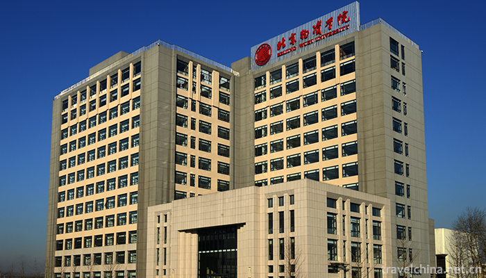 Beijing-Wuzi-University1