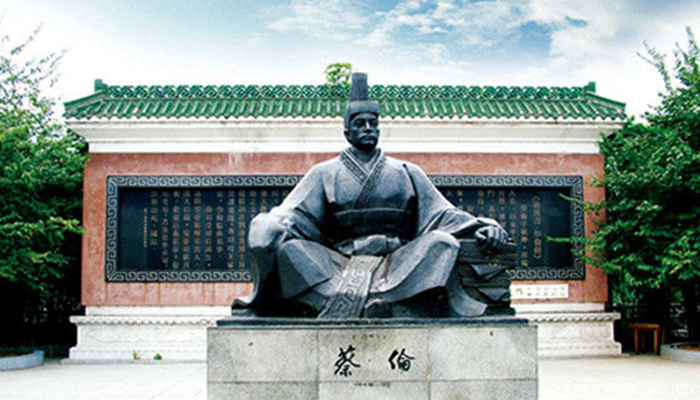 Cai-Lun1