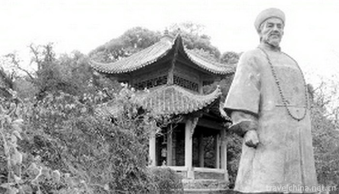 Zeng-Guofan1