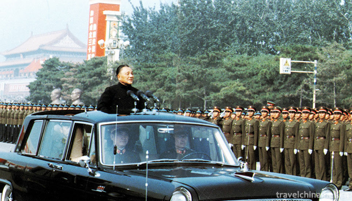 Deng-Xiaoping1